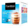 Кофе в капсулах COFFESSO "Cappuccino Crema" для кофемашин Dolce Gusto, 8 порций, 102150, 623403