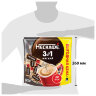 Кофе растворимый порционный NESCAFE "3 в 1 Мягкий", КОМПЛЕКТ 20 пакетиков по 14,5 г, 12460876, 621753