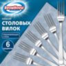 Вилки столовые STANDART, НАБОР 6 шт., на подвесе, нержавеющая сталь, серебристые, BOOMHOUSE (БУМХАУС), 702277, 702277