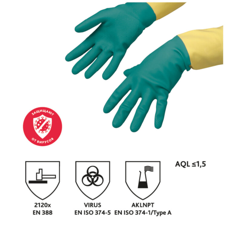 Перчатки VILEDA PROFESSIONAL латекс-неопреновые МНОГОРАЗОВЫЕ х/б напыление, СВЕРХПРОЧНЫЕ, размер L (большой), зеленые/желтые, 174307, 602155