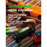 Батарейки аккумуляторные Ni-Mh пальчиковые КОМПЛЕКТ 2 шт. АА (HR6) 2650 mAh, GP, 270AAHC-2DECRC2, 457767