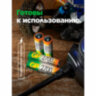 Батарейки аккумуляторные Ni-Mh пальчиковые КОМПЛЕКТ 2 шт. АА (HR6) 2650 mAh, GP, 270AAHC-2DECRC2, 457767
