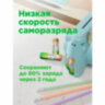 Батарейки аккумуляторные Ni-Mh пальчиковые КОМПЛЕКТ 2 шт. АА (HR6) 2650 mAh, GP, 270AAHC-2DECRC2, 457767