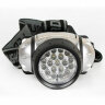Фонарь налобный ULTRAFLASH 19хLED, 4 режима, питание 3хААА (не в комплекте), LED5353, 238287