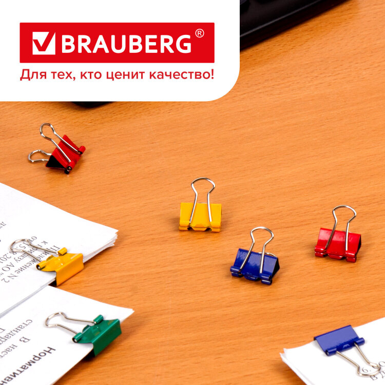 Зажимы для бумаг BRAUBERG, КОМПЛЕКТ 12 шт., 15 мм, на 45 листов, цветные, картонная коробка, 224469, 224469