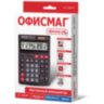 Калькулятор настольный ОФИСМАГ OFM-444 (199x153 мм), 12 разрядов, двойное питание, ЧЕРНЫЙ, 250459, 250459