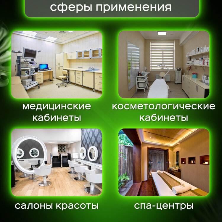 Простыня голубая рулонная с перфорацией 100 шт., 70х200 см, спанбонд 12 г/м2, LAIMA UNIVERSAL, 631139, 631139