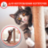 Веревка (канат) джутовая для рукоделия, декоративная, длина 50 м, d=8 мм, ОСТРОВ СОКРОВИЩ, 607950, 607950