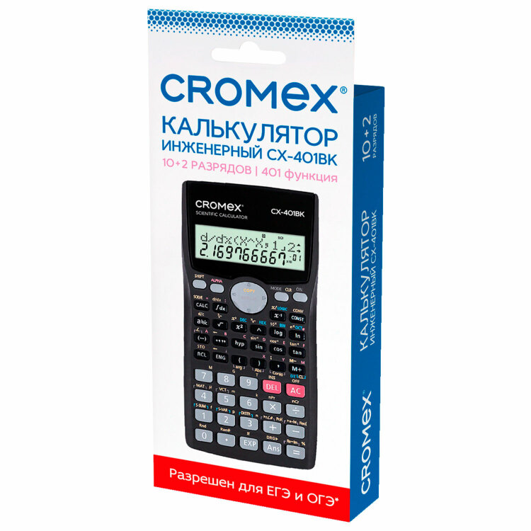 Калькулятор инженерный CROMEX (КРОМЕКС) CX-401BK (155х80 мм), 401 функция, 10+2 разрядов, черный, 273833, 273833