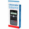 Калькулятор инженерный CROMEX (КРОМЕКС) CX-401BK (155х80 мм), 401 функция, 10+2 разрядов, черный, 273833, 273833