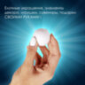 Шары из пенопласта, 80 мм, 6 шт., ОСТРОВ СОКРОВИЩ, 665368, 665368