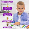 Раскраски "Для мальчиков", КОМПЛЕКТ 10 шт, А5, 140х200 мм, 16 стр., ПП, 18 шт., 691078