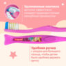 Зубная щетка детская (2-5 лет) COLGATE, супер мягкая, 8718951414181, 609063