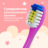 Зубная щетка детская (2-5 лет) COLGATE, супер мягкая, 8718951414181, 609063