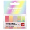 Закладки клейкие пастельные BRAUBERG GRADE PASTEL 45х12 мм, 100 штук (5 цветов х 20 листов), 116689, 116689