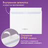 Конверты С4 (229х324 мм), отрывная лента, Куда-Кому, внутренняя запечатка, 90 г/м2, КОМПЛЕКТ 50 шт., BRAUBERG, 112180, 112180