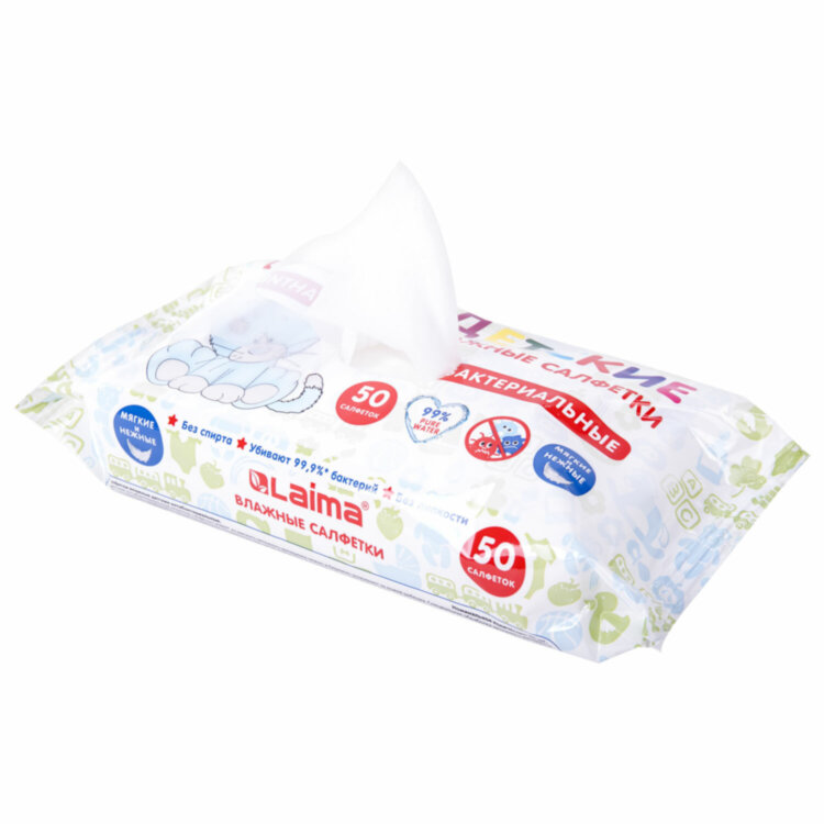 Салфетки влажные детские 50 шт., антибактериальные, LAIMA Antibacterial Kids, 128075, 128075