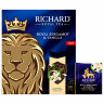 Чай RICHARD "Royal bergamot & vanilla" черный, 100 пакетиков в конвертах по 2 г, 102736, 624178