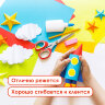 Цветная бумага А4 ДВУХЦВЕТНАЯ МЕЛОВАННАЯ (глянцевая), 10 листов, 20 цветов, в папке, ОСТРОВ СОКРОВИЩ, 200х280 мм, 129551, 129551