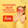 Цветная бумага А4 ДВУХЦВЕТНАЯ МЕЛОВАННАЯ (глянцевая), 10 листов, 20 цветов, в папке, ОСТРОВ СОКРОВИЩ, 200х280 мм, 129551, 129551