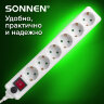 Сетевой фильтр SONNEN U-363, 6 розеток, с заземлением, выключатель, 10 А, 3 м, белый, 511426, 511426