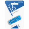 Флеш-диск 16 GB SMARTBUY Twist USB 2.0, синий, SB016GB2TWB, 513906