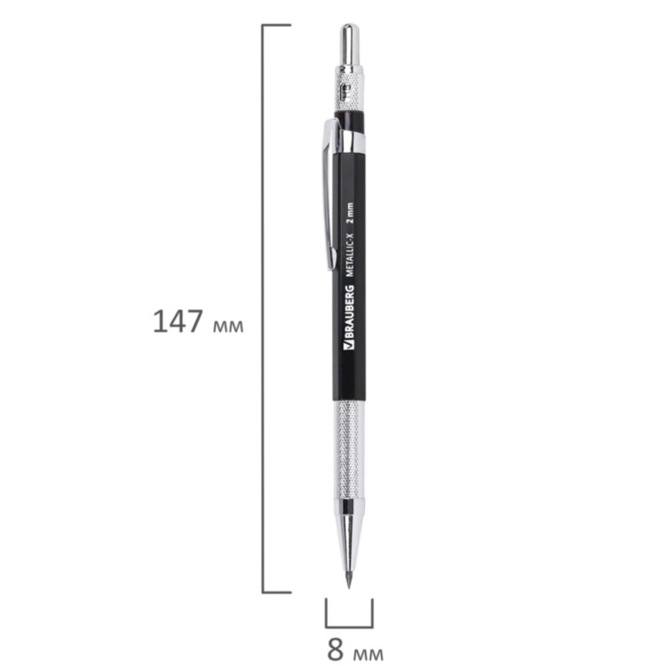 Карандаш механический цанговый 2 мм, HB, BRAUBERG "METALLIC X-20", металлические детали, 181976, 181976