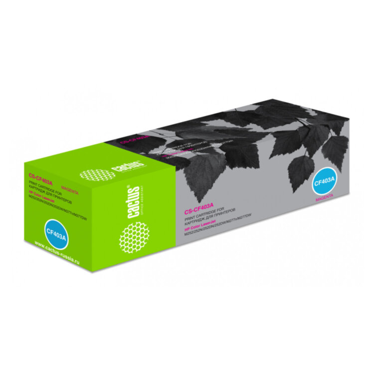 Картридж лазерный CACTUS (CS-CF403A) для HP LaserJet Pro M277n/dw/M252n, пурпурный, ресурс 1400 стр., 362469
