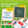 Мольберт растущий для мела/магнитно-маркерный 38х37 см, BRAUBERG KIDS, максимальная высота 106 см, 238148, 238148