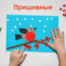 Глазки для творчества пришивные, вращающиеся, черно-белые, 10 мм, 36 шт., ОСТРОВ СОКРОВИЩ, 661382, 661382