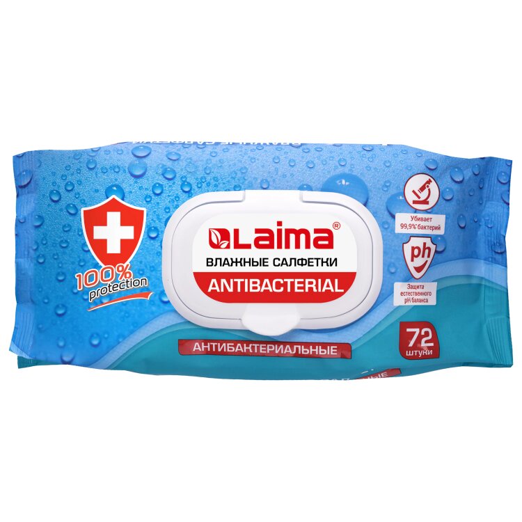 Салфетки влажные 72 шт., АНТИБАКТЕРИАЛЬНЫЕ с пластиковым клапаном, LAIMA "Antibacterial", 129997, 129997