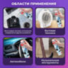 Баллон со сжатым воздухом BRAUBERG ДЛЯ ОЧИСТКИ ТЕХНИКИ, 400 мл, 511519, 511519