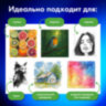 Бумага для гуаши и акрила А4 20 л., 235 г/м2, 210х297 мм, в папке, BRAUBERG ART CLASSIC, "Уточка", 117732, 117732