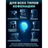 Таблетки для очистки кофемашин 12 шт., LOTTA, Ck1m12, 609703