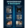 Таблетки для очистки кофемашин 12 шт., LOTTA, Ck1m12, 609703