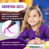 Фломастеры с наконечником-кистью 12 цветов, вентилируемый колпачок, BRAUBERG "PREMIUM", 152195, 152195