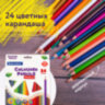 Карандаши цветные BRAUBERG PREMIUM, 24 цвета, трехгранные, грифель 3,3 мм, натуральное дерево, 181653, 181653