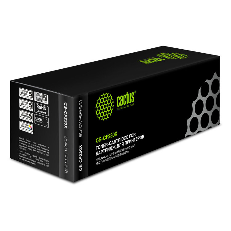 Картридж лазерный CACTUS (CS-CF230X) для HP LaserJetPro M227fdw/M227sdn/M203dn, ресурс 3500 стр., 362979