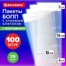 Пакеты БОПП с европодвесом, клеевым клапаном, КОМПЛЕКТ 100 штук, 10х16 + 3 + 4 см, белая подложка, BRAUBERG, 700416, 700416