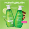 Зубная паста 240 мл, SYNERGETIC "Комплексный уход", с маслами корицы и чайного дерева, дозатор, 201024, 609919