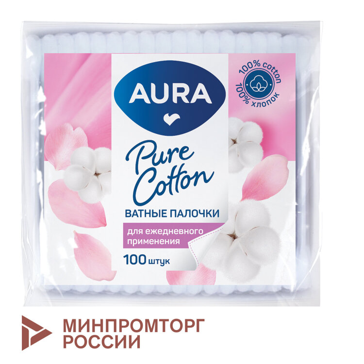 Ватные палочки КОМПЛЕКТ 100 шт., AURA, пакет, 20773, 13140, 127485
