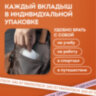 Вкладыши от пота, прокладки для подмышек, 24 шт., 2 цвета: белый / бежевый, размер L, DASWERK (ДАСВЕРК), 609985, 609985