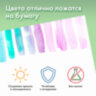 Папка для акварели БОЛЬШАЯ А3, 10 л., 180 г/м2, 297х420 мм, BRAUBERG АКАДЕМИЯ, "Дружба", 117740, 117740