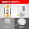 Кешью сырой NARMAK, 1 кг, 623925