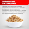Кешью сырой NARMAK, 1 кг, 623925