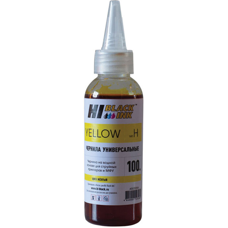 Чернила HI-BLACK для HP (Тип H) универсальные, желтые 0,1 л, водные, HB-HP-Y-100ML, 361522