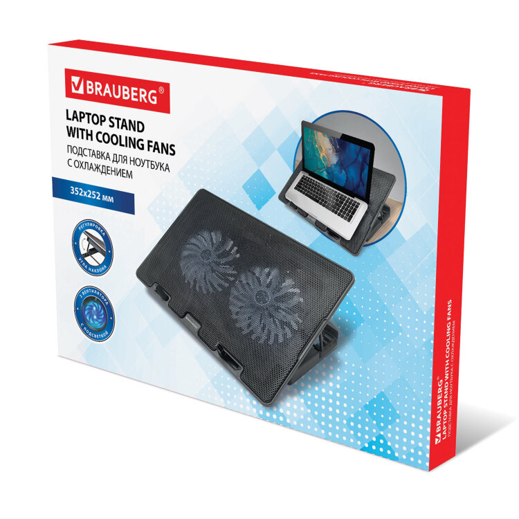 Подставка для ноутбука с охлаждением, 2 порта USB-A, LED-подсветка, 352х252 мм, BRAUBERG, 513617, 513617