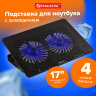 Подставка для ноутбука с охлаждением, 2 порта USB-A, LED-подсветка, 352х252 мм, BRAUBERG, 513617, 513617
