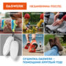 Сушилка для обуви электрическая с подсветкой, сушка для обуви, 15 Вт, DASWERK (ДАСВЕРК), SD6, 456199, 456199