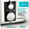 Соковыжималка SCARLETT SC-JE50S53, 1000 Вт, стакан 0,6 л, емкость жмыха 1 л, пластик, сталь/черный, 457196